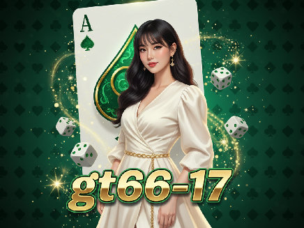 gt66-17 ทางเข้า
